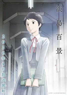 铁皮时代 科幻短篇漫画