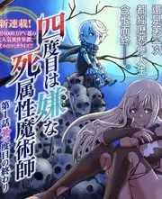 一桌江湖 美食综艺在线观看