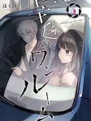 综艺节目资讯配图