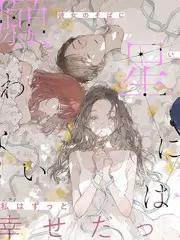 城市漫游记 旅行人文综艺